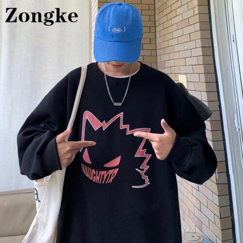 Zongke Men's Sweatshirts