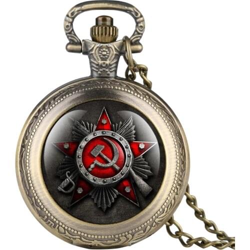 Antique The Russia Federation CCCP Soviet Sickle Hammer Case Design Watch Retro CCCP Russia Emblem Communism Pocket Watch Chain