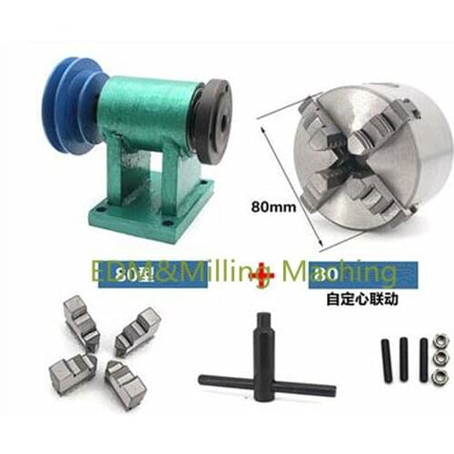 CNC Woodworking Lathe Spindle + 4-jaw Or 3-jaw 80mm Chuck Belt Pulley Drive Rotary Seat Set