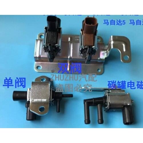 For Mazda 6/5 Mazda 3 Bestune Solenoid Valve Vortex Carbon Tank Intake Branch Pipe Control Valve