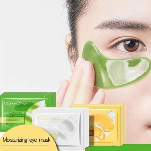 1 Pair Golden Snake Venom Seaweed Hydrogel Eye Mask Moisturizing Relieve Eye Fatigue Dark Circle Remove Crystal Eye Patch
