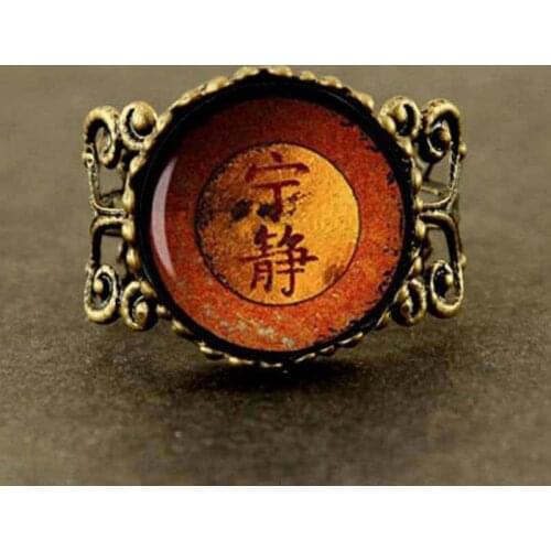 Steampunk Scifi Firefly Serenity Glass Art Ring new jewelry gift men women god