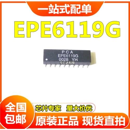 New&original 100% In Stock EPE6119G SOP10