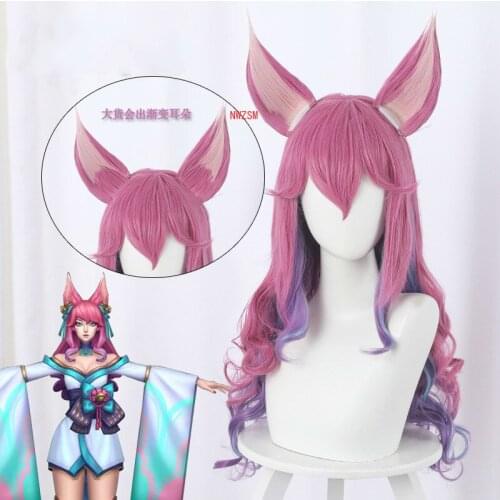 Ahri Game LOL Cosplay Wig Spirit Blossom Cosplay Long Mixed Color Heat Resistant Synthetic Hair+ Free Wig Cap+ Ears