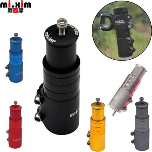Mi.xim road mountain bike ride raised height handlebar front fork raised front lengthening heightening device 75mm