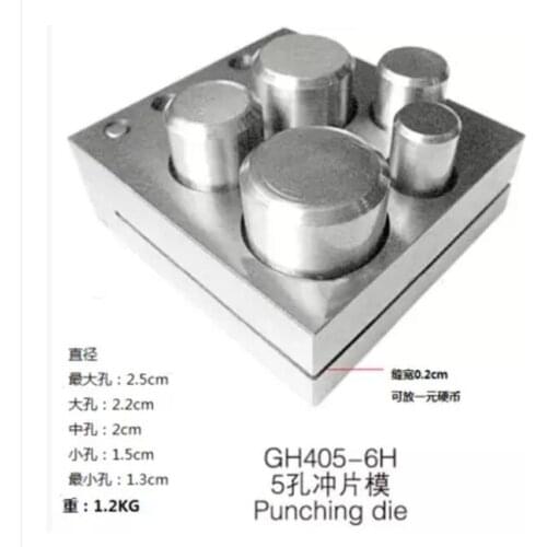 Jewellery making 5 HOLES JEWELERS DISC CUTTER SET ROUND CUTTING JEWELRY METAL