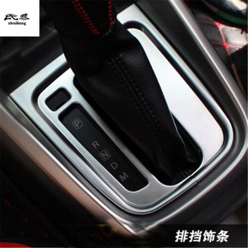 Free shipping 1pc ABS gear panel decoration cover for 2016-2018 SUZUKI Vitara car accessories