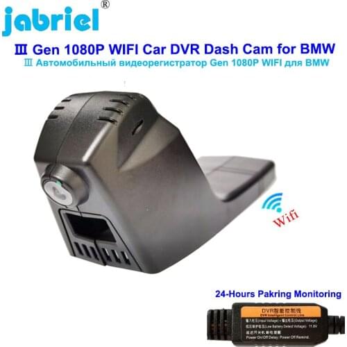 WIFI HD 1080P Car Dvr Dash Cam Camera for BMW X6 F16 for bmw X4 G02 F98 X4M 7 8 Series F02 G14 G15 G16 Z4 G29 X7 G07 F23 X3M F97