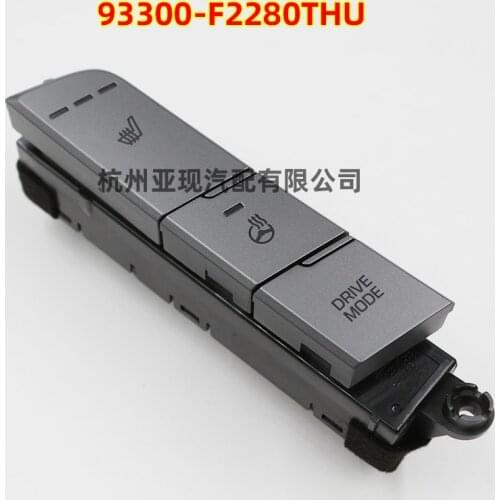 93300F2280THU Seat heating ventilation switch steering wheel setting SWITCH CONSOLE DRIVER SIDE For Avante ELANTRA AD 2016