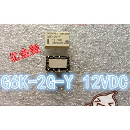 Relay G6K-2G-Y 12VDC eight feet G6K-2G-Y-12VDC