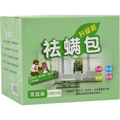 10 Bags Natural Herbal Plant Mite Killer Powder Pack Household Bugs Cleaner Insecticide Acarid Removal Package Safe