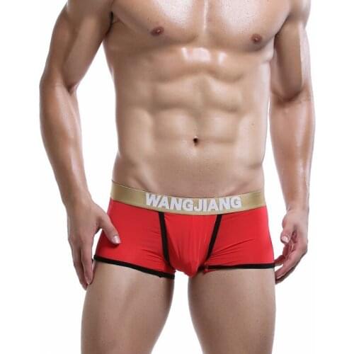 JICLIXHO Men's Sports Briefs