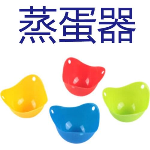 MDJMAX Egg Timers