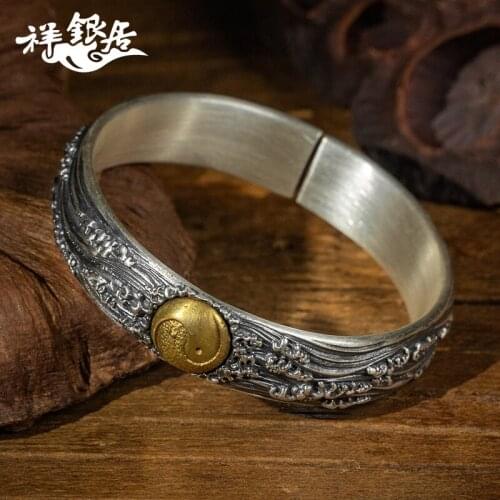 Silver Bracelet Taiji Bagua mens and womens gold light mantra Pure Silver Heart Sutra bracelet fashion simple jewelry
