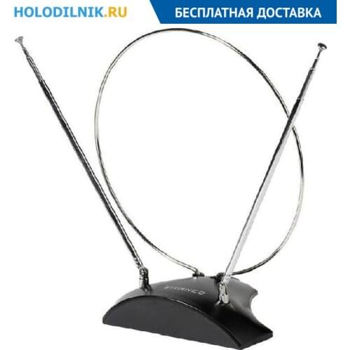 ТВ антенны Vivanco China At AliExpress