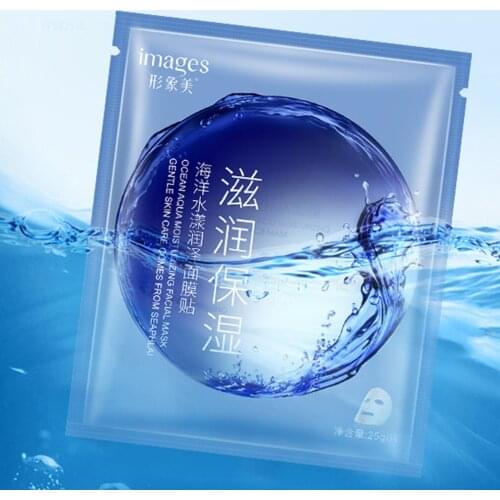 Корейские маски для лица Water Ice Levin China At AliExpress