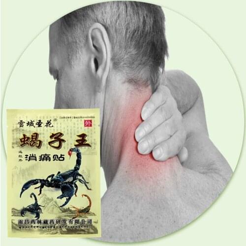 32Pcs=4Bags Self heating Emperor Scorpion Pain Relieving Plaster Chinese Herbal Patches Far infrared Arthritis Lumbar spine Pain