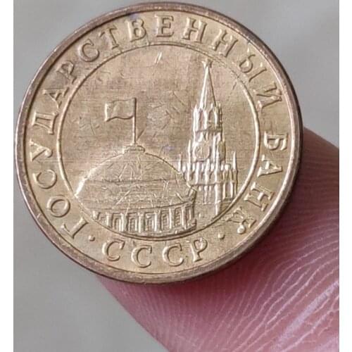 CIS 10 Cents Konbek 18mm Soviet Union Coins Old Original Coin Collectible Edition 100% Real Coins Random Year