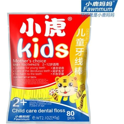 Kids Dental Floss Toothpick For Children Sticker Toothpick Interdental Brush Unflavored Child Tooth Cleaner kid BPA Free Gift