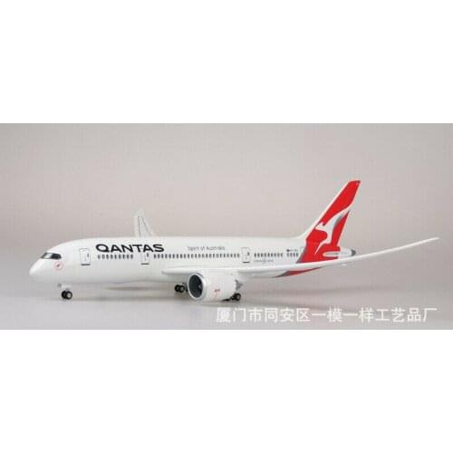 In Stock 1:150 Scale Aircraft Model KOREAN B747 AIR PLANE Model With LED Light Passanger Resin Airplane Toy