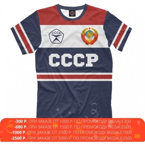 Мужские футболки с надписями PRINT BAR China At AliExpress