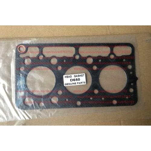 Kubota D650 Cylinder Head Gasket, Kubota engine parts, Kubota D650 Engine