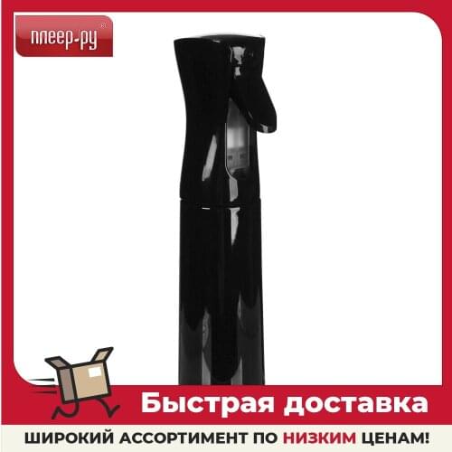 Товары для сада и огорода ZIVER China At AliExpress