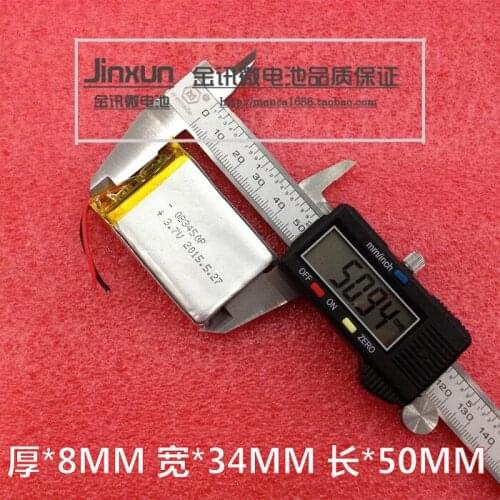3.7V polymer lithium battery 803450 1500mAh GPS early education battery MP3 MP4 speaker