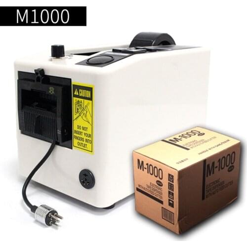 220V 110V 18W Auto Electric Tape Dispensers Cutter Machine Adhesive M-1000 Tape Cutter Cutting Tool High Temperature Belt Cutter