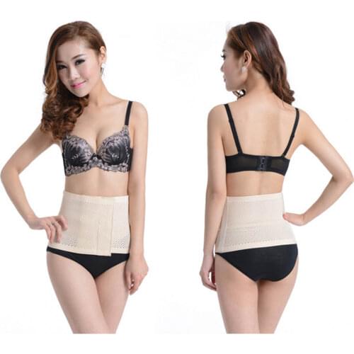 Elasticated Back Support Belt Medical Corset for the Back Lumbar Support Brace Size S M L XL