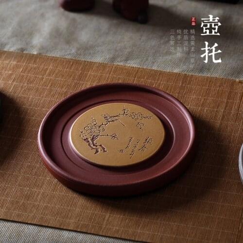 And tea towing utensils, pot-bearing small dry soaking table, customizable patterns, various colors and one alternative