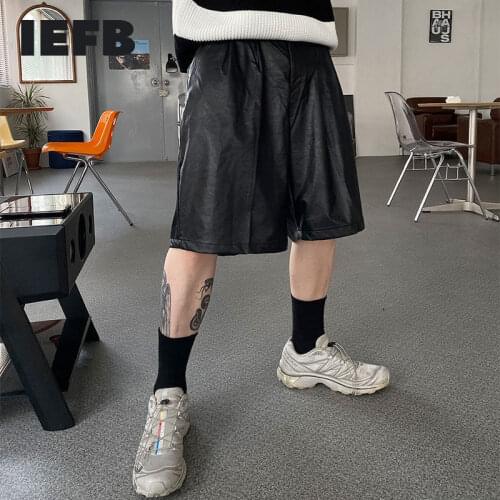 IEFB Mens Summer Shorts