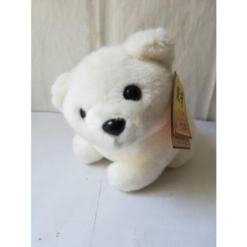 Small 18x16cm lovely polar bear plush toy soft doll baby toy ,birthday gift b2002