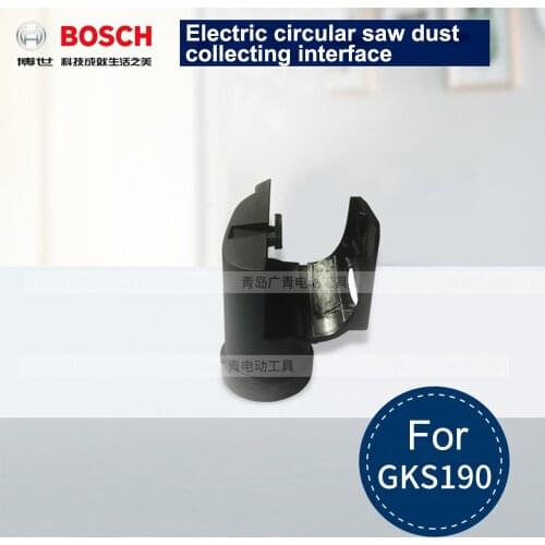 Germany Electric circular saw dust collecting port Portable woodworking saw vacuum cleaner interface Power tool accessories