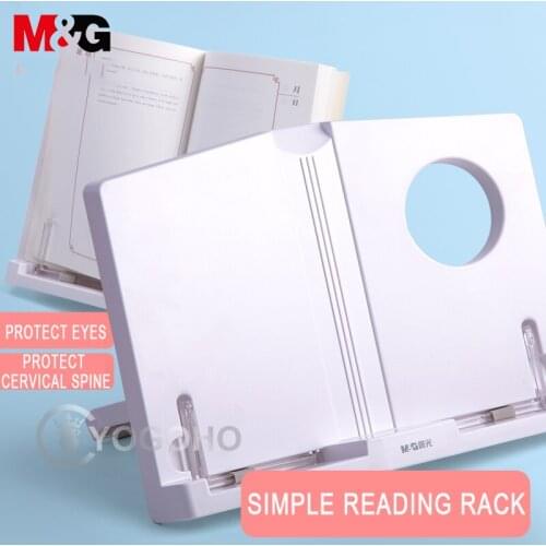 M&G Portable Reading Book Stand Document Holder Desk Adjustable Durable Angle Foldable Book Stand Display Stand School Supply