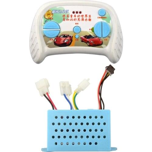 Dongma baby car 2.4G remote control childrens electric car 12V receiver baby four wheel battery car controller