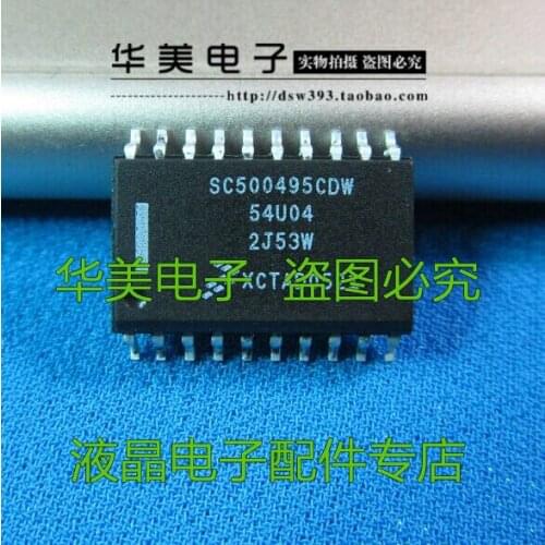 Free Delivery. SC500495CDW auto chip computer board