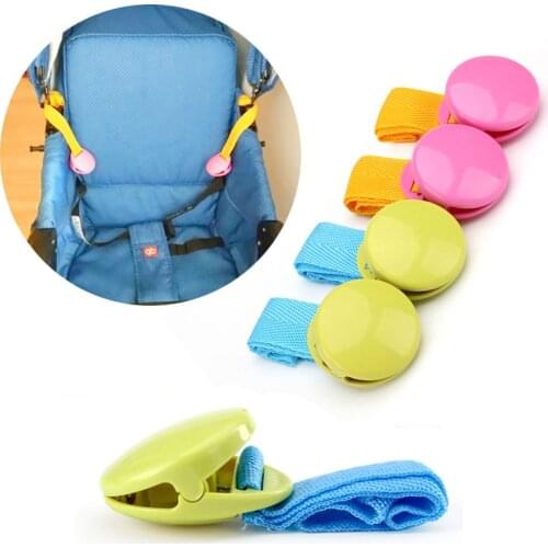 Delicate Baby Stroller Accessory 2pcs/lot Glossy Multicolour Anti Kick Clip Blanket Clip for Baby Playpen Buggy