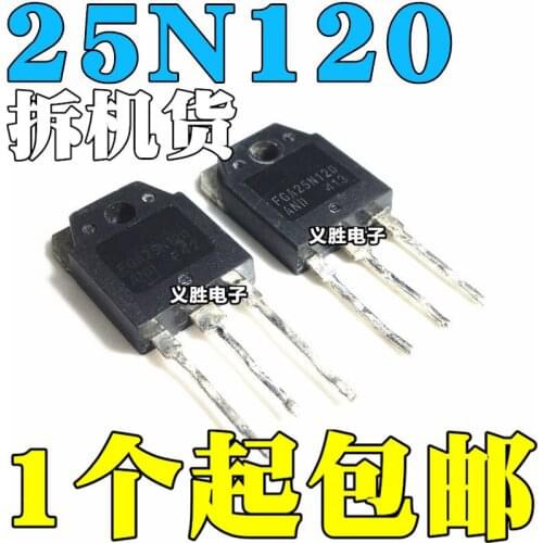 New and original FGA25N120 25N120 ANTD IGBT Induction cooker power tube IGBT power transistor, induction cooker