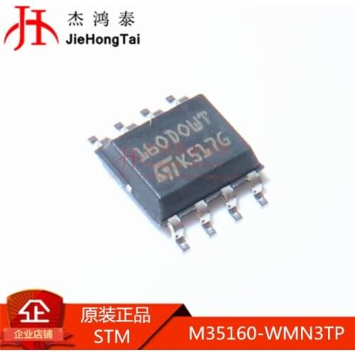 100% New&original M35160-WMN3TP 160DOWT SOP8 In Stock