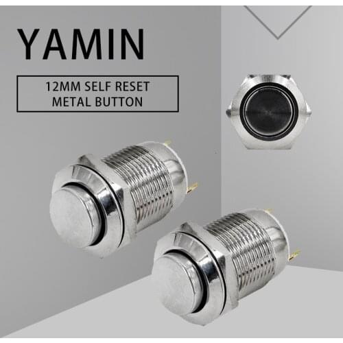 12mm Metal Push Button Switch Latching/Reset Lock/Momentary Power Supply 2 Pins High/Flat Car Horn Modification