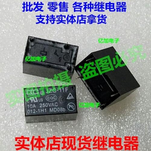 JZC-11F 012-1H1 12V 10A250VAC