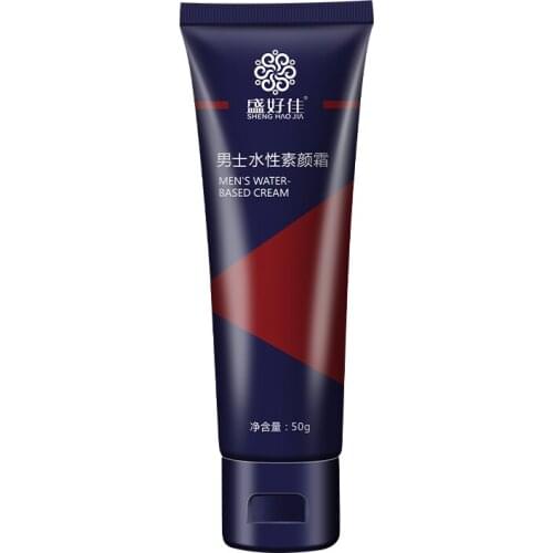 Mens face cream, concealer, special lazy cream, moisturizing natural color, male BB cream, moisture-proof and sweat-proof