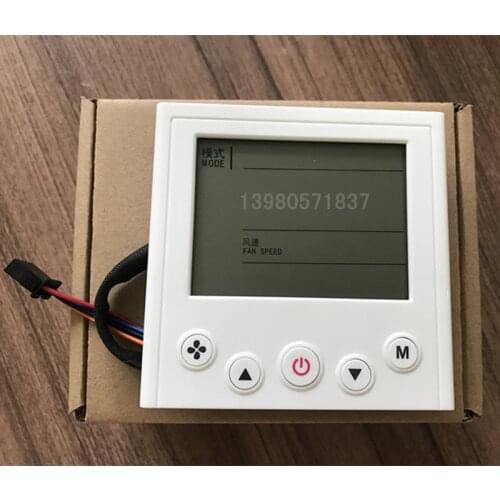 Central Air Conditioning Duct Machine Multi-line Controller KJR-86B/B Manual Operator Air Conditioner Wire Controller