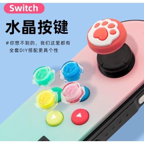 NS Switch JoyCon DIY Colorful ABXY Directions Keys Button Caps for Nintend Switch Controller Joy-con Controller Silicon Caps