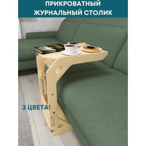 Мебель для дома PAPPADO China At AliExpress