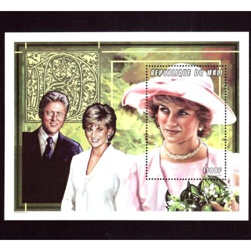 Mali Diana 1997 Post Stamps Postage Collection