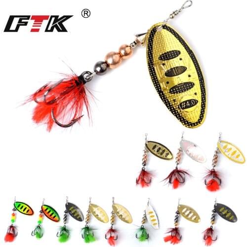 FTK Fishing Lure Willow Leaf Blades Brass Material Real Hair Sharp Hook 3#-5# Weight 8g/14g/20g Fishhook