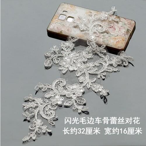 1PCS Embroidery Flower Lace Fabric Collar Trim Pearl Patches Patch Tulle Lace Applique Fabric Accessories dentelle parches F2A