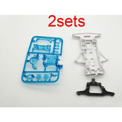 2 Sets SFM White Chassis With Blue Clear Accessories Spare Parts For Tamiya Mini 4WD Car Model BROCKEN GIGANT/STRATO VECTOR